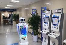 北京中西医结合医院