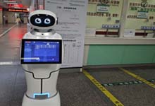 深圳龙华人民医院