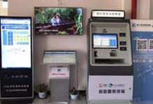 兰考县行政服务中心案例