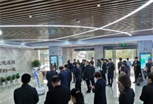 三门峡市公共资源交易中心案例